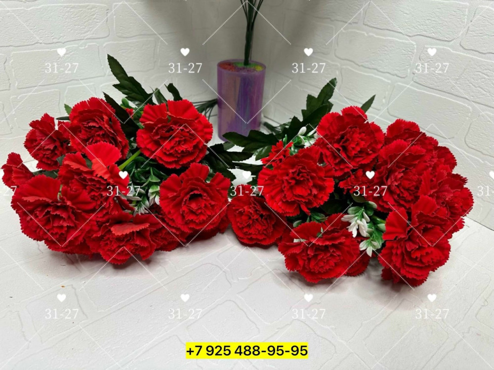 Искусственные цветы купить в Интернет-магазине Садовод База - цена 2200 руб Садовод интернет-каталог