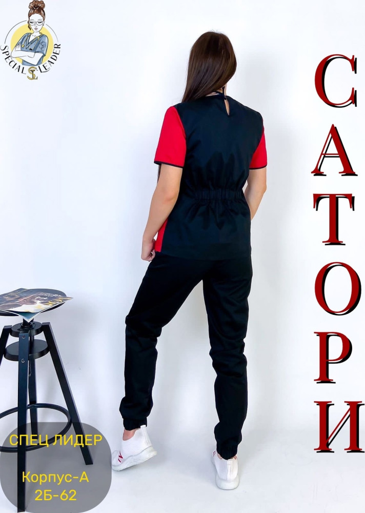 ▪️Костюм Барбара▪️из ткани-Сатори купить в Интернет-магазине Садовод База - цена 990 руб Садовод интернет-каталог