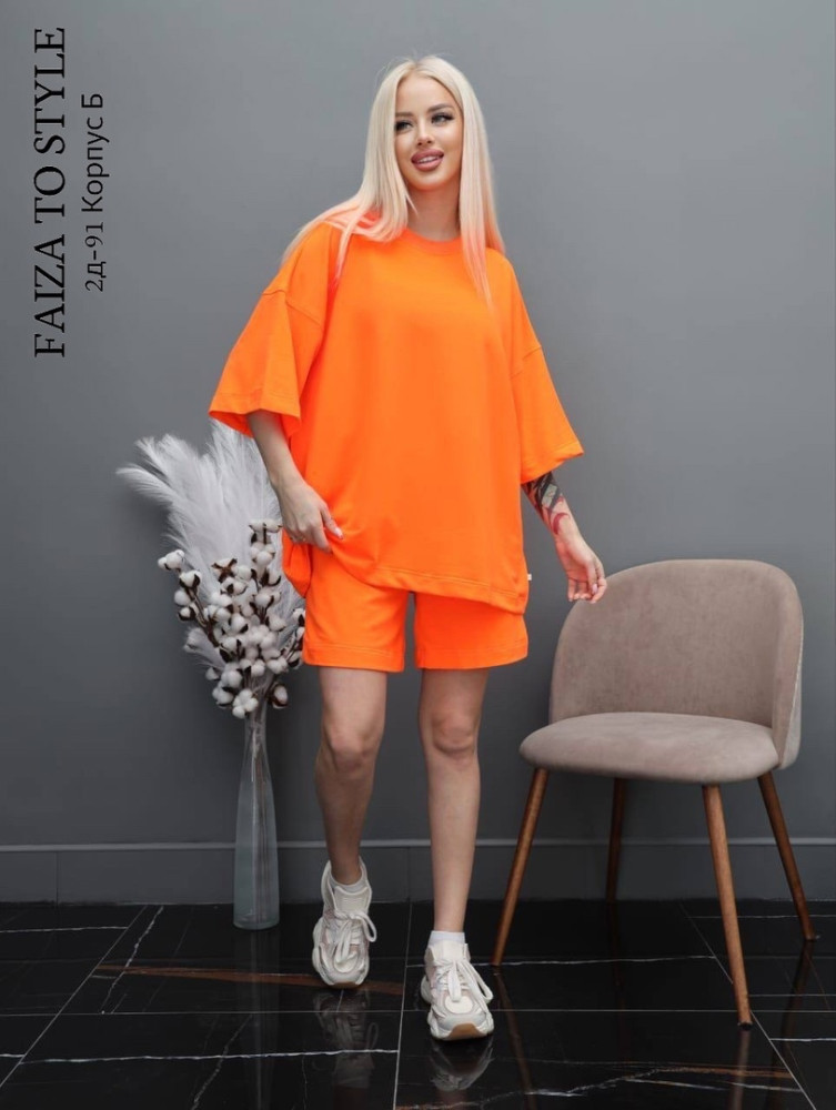 Женский костюм оранжевый купить в Интернет-магазине Садовод База - цена 700 руб Садовод интернет-каталог