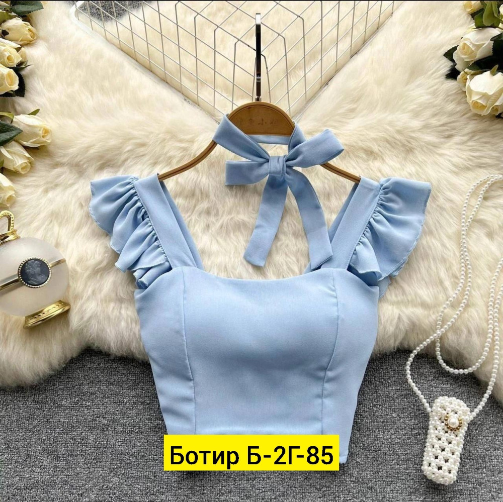 Топ голубой купить в Интернет-магазине Садовод База - цена 300 руб Садовод интернет-каталог