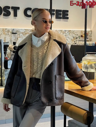 дубленка САДОВОД официальный интернет-каталог