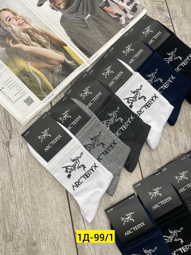 Мужские носки разноцветныйые купить в Интернет-магазине Садовод База - цена 500 руб Садовод интернет-каталог