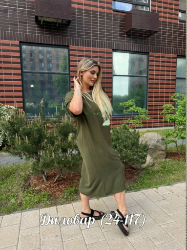 платья САДОВОД официальный интернет-каталог