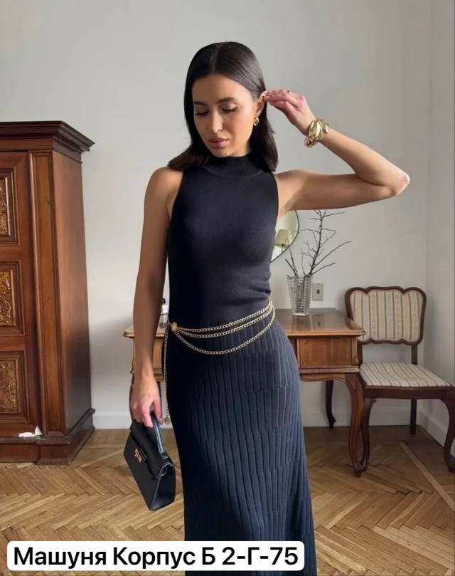 Стильное платье макси купить в Интернет-магазине Садовод База - цена 500 руб Садовод интернет-каталог