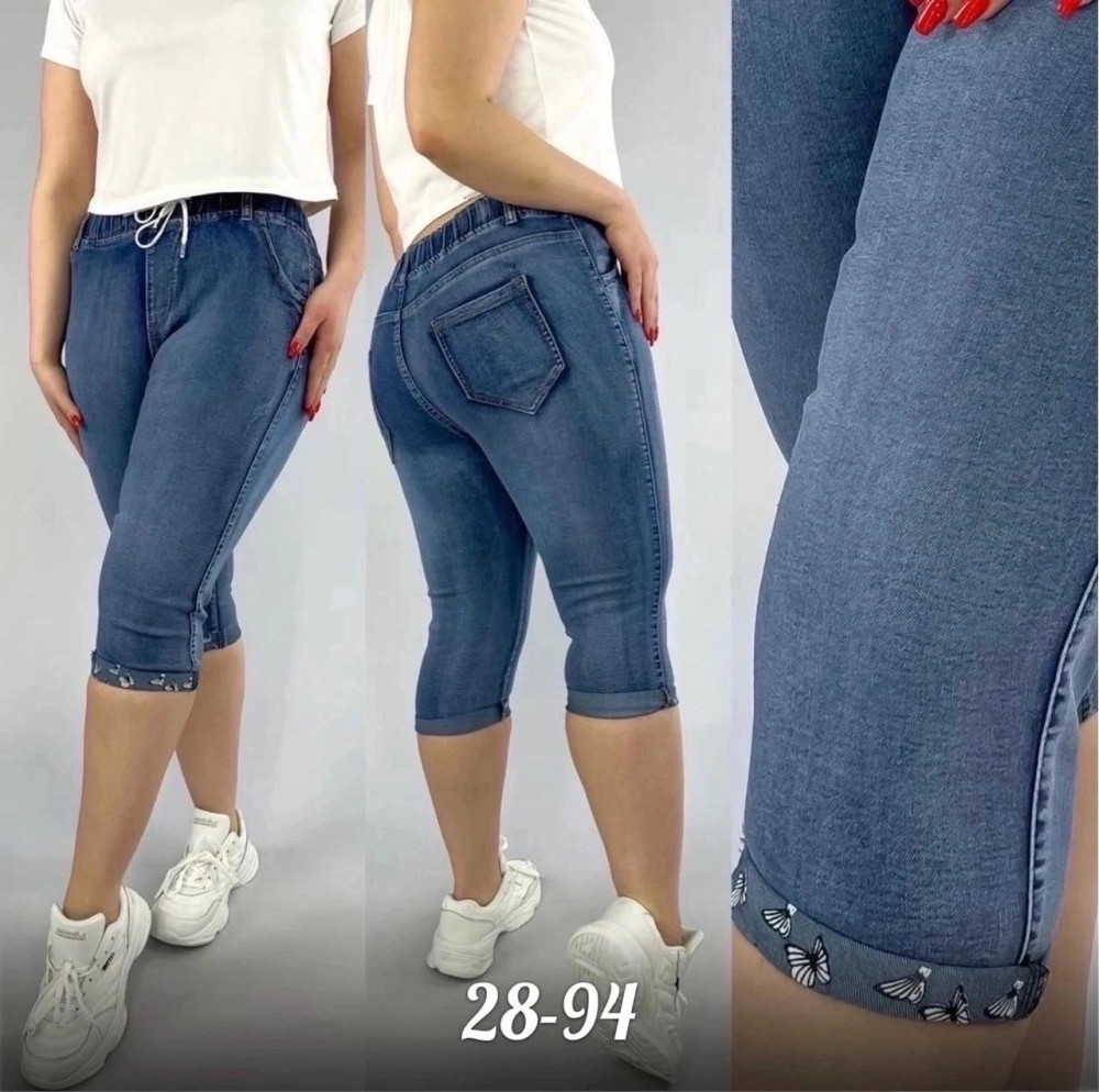 Материал как тянется  как джинсы купить в Интернет-магазине Садовод База - цена 650 руб Садовод интернет-каталог