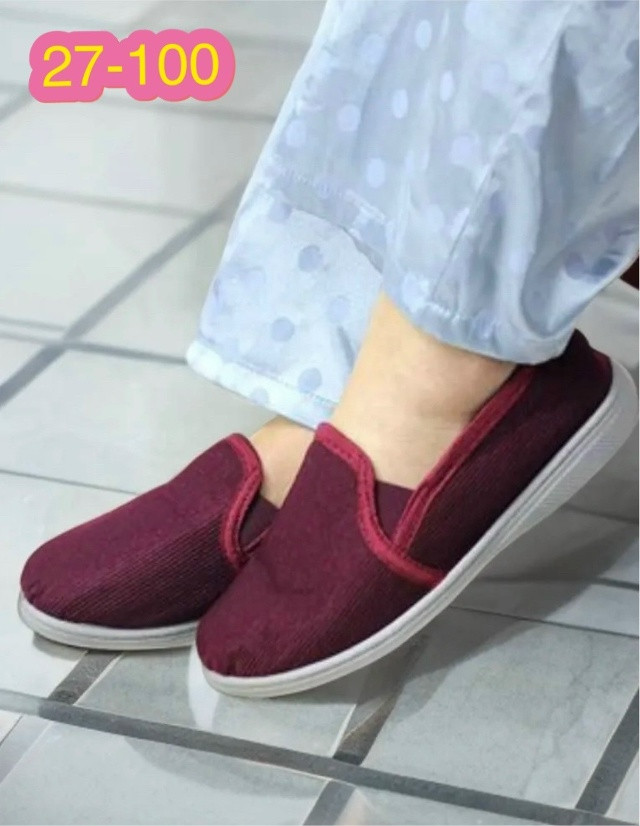 тапки купить в Интернет-магазине Садовод База - цена 200 руб Садовод интернет-каталог