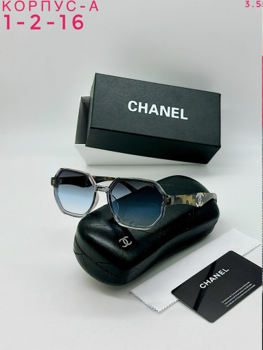 Очки комплект САДОВОД официальный интернет-каталог