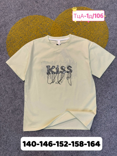 футболка САДОВОД официальный интернет-каталог