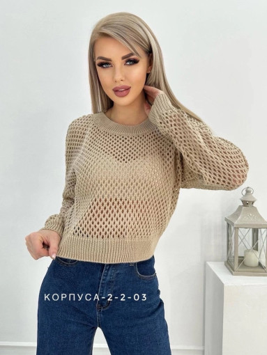 свитер САДОВОД официальный интернет-каталог