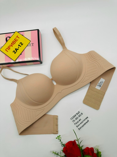 Бюстгальтер САДОВОД официальный интернет-каталог