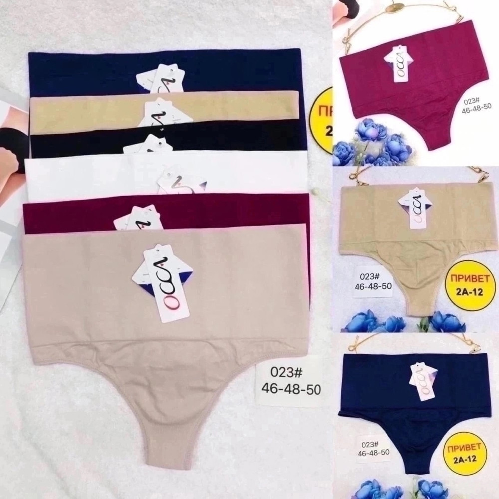 Стринги утяжки купить в Интернет-магазине Садовод База - цена 200 руб Садовод интернет-каталог