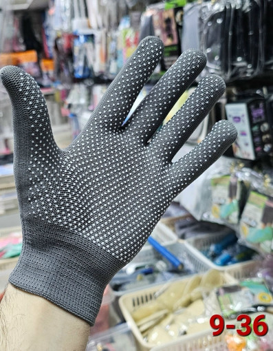 Перчатки рабочие САДОВОД официальный интернет-каталог