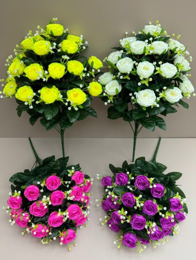 Искусственные цветы САДОВОД официальный интернет-каталог