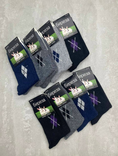 Носки САДОВОД официальный интернет-каталог