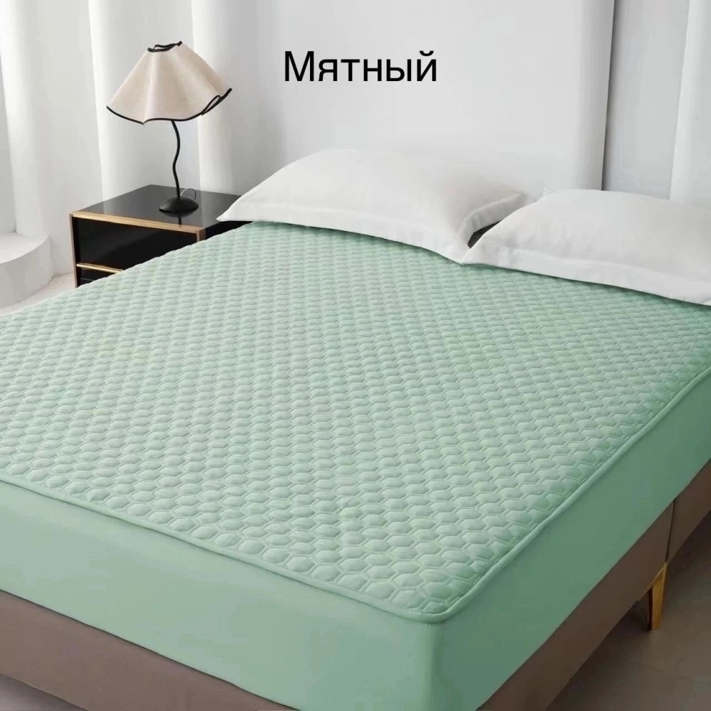Наматрасник  стеганный резинка по кругу купить в Интернет-магазине Садовод База - цена 1300 руб Садовод интернет-каталог