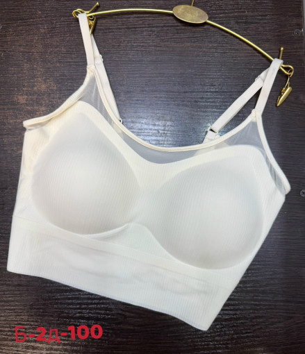 Топ САДОВОД официальный интернет-каталог