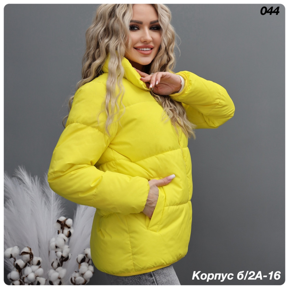 Куртка женская желтая купить в Интернет-магазине Садовод База - цена 1050 руб Садовод интернет-каталог