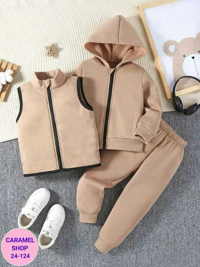 Детский костюм коричневый купить в Интернет-магазине Садовод База - цена 1000 руб Садовод интернет-каталог