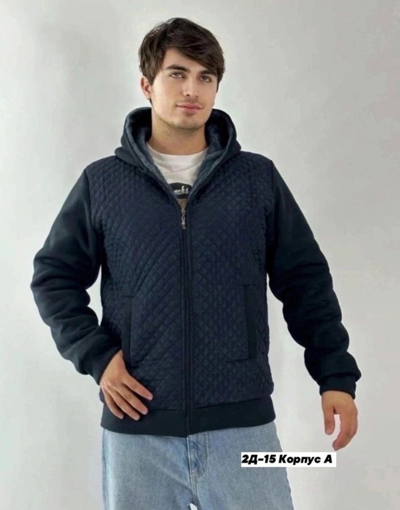 Куртка мужская темно-синяя купить в Интернет-магазине Садовод База - цена 600 руб Садовод интернет-каталог