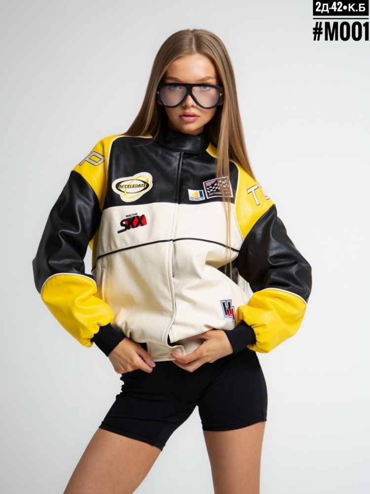 ❤️ КУРТКА БОМБЕР