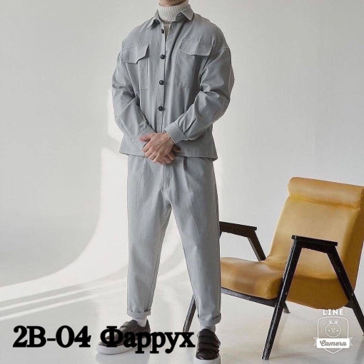 мужской костюм в активных расцветках САДОВОД официальный интернет-каталог