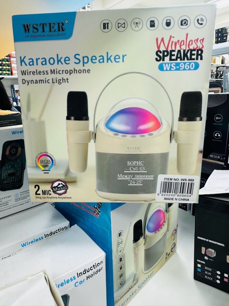 Беспроводная колонка WS-960 микрофоны караоке🔻 купить в Интернет-магазине Садовод База - цена 1000 руб Садовод интернет-каталог