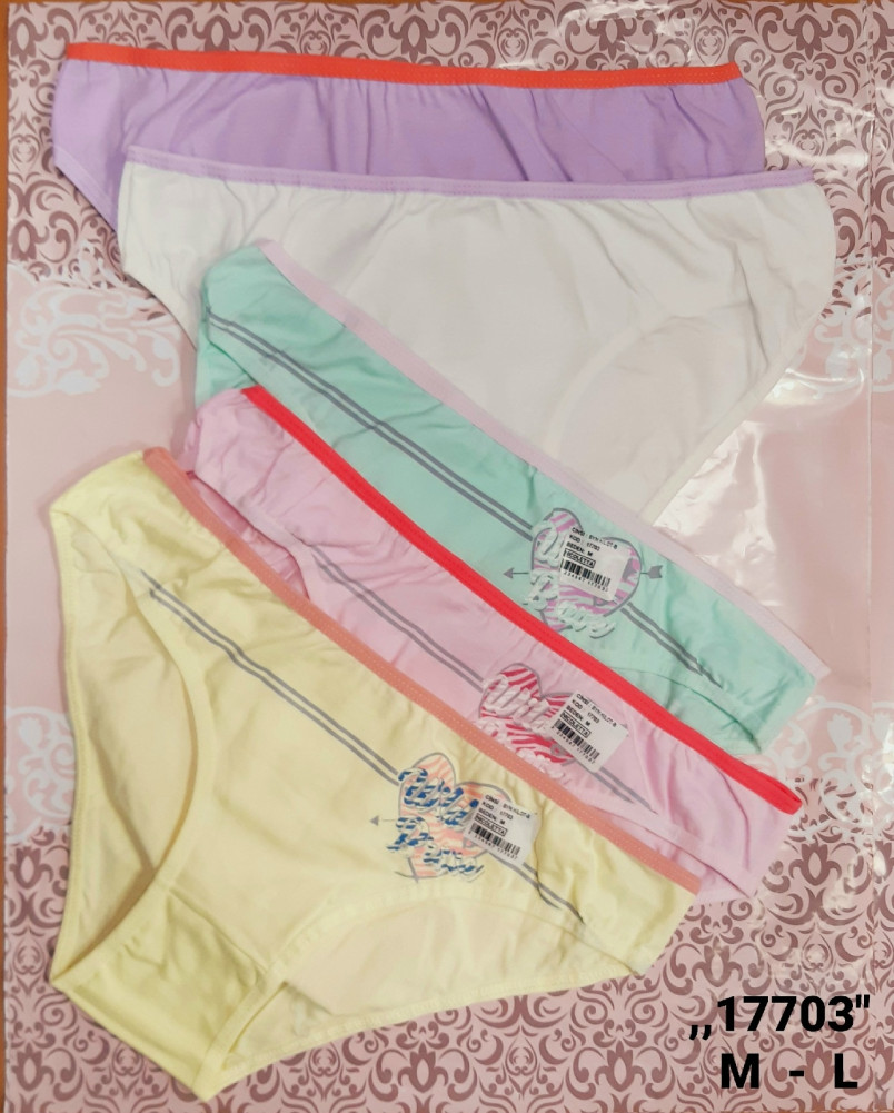 Трусы купить в Интернет-магазине Садовод База - цена 400 руб Садовод интернет-каталог