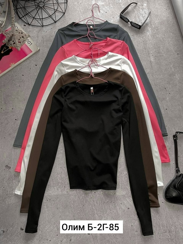 Топик, трикотаж купить в Интернет-магазине Садовод База - цена 300 руб Садовод интернет-каталог