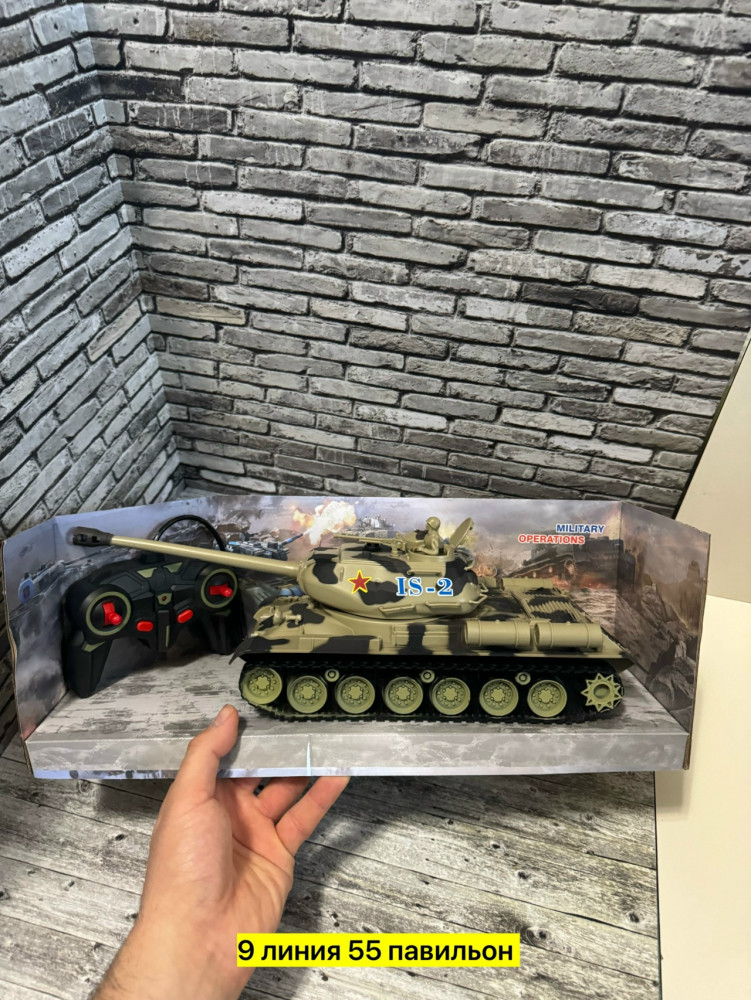 танк на радиоуправлени купить в Интернет-магазине Садовод База - цена 1100 руб Садовод интернет-каталог