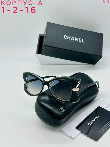 очки САДОВОД официальный интернет-каталог