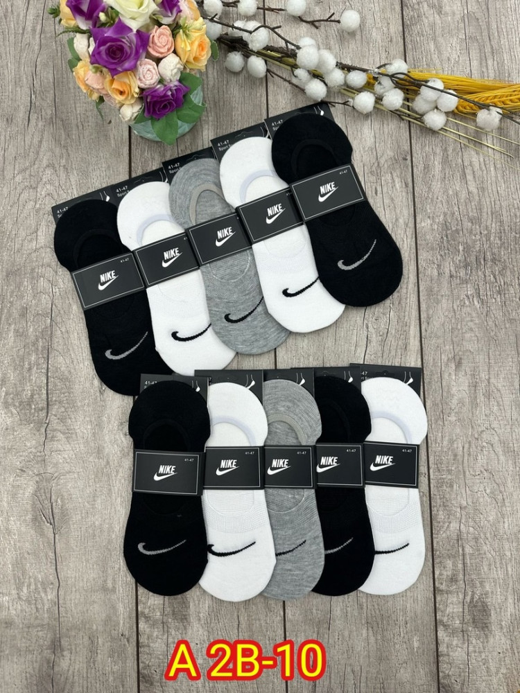 Мужские носки разноцветныйые купить в Интернет-магазине Садовод База - цена 350 руб Садовод интернет-каталог