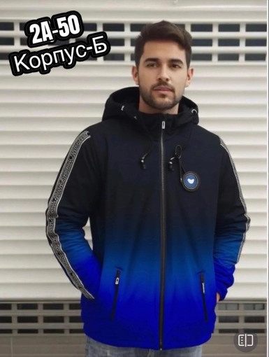 Куртка для мужчин, холлофайбер САДОВОД официальный интернет-каталог