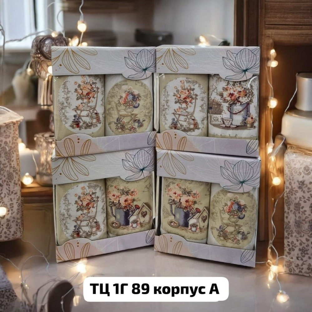 полотенце разноцветный купить в Интернет-магазине Садовод База - цена 120 руб Садовод интернет-каталог