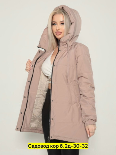 Куртка, полиэстер САДОВОД официальный интернет-каталог