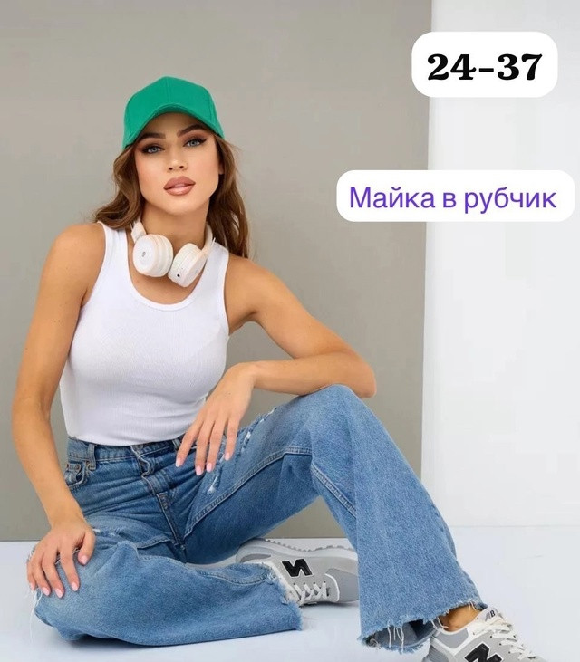 Женская майка белая купить в Интернет-магазине Садовод База - цена 300 руб Садовод интернет-каталог