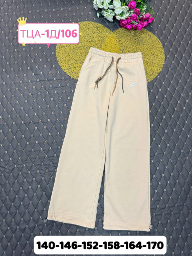 брюки САДОВОД официальный интернет-каталог