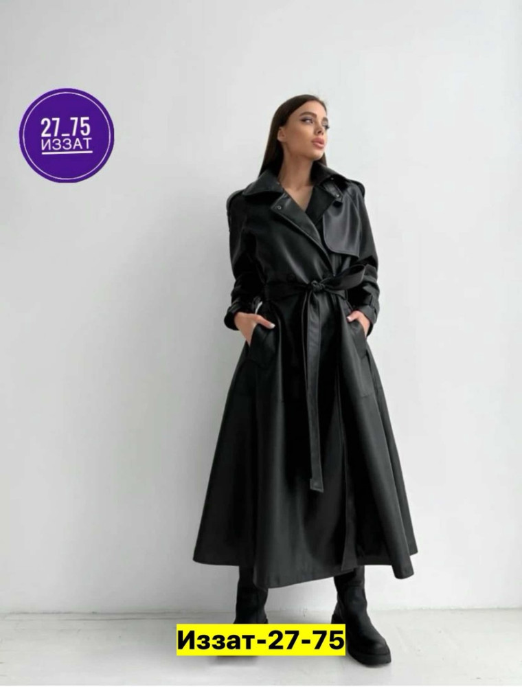 Пальто черное купить в Интернет-магазине Садовод База - цена 2500 руб Садовод интернет-каталог