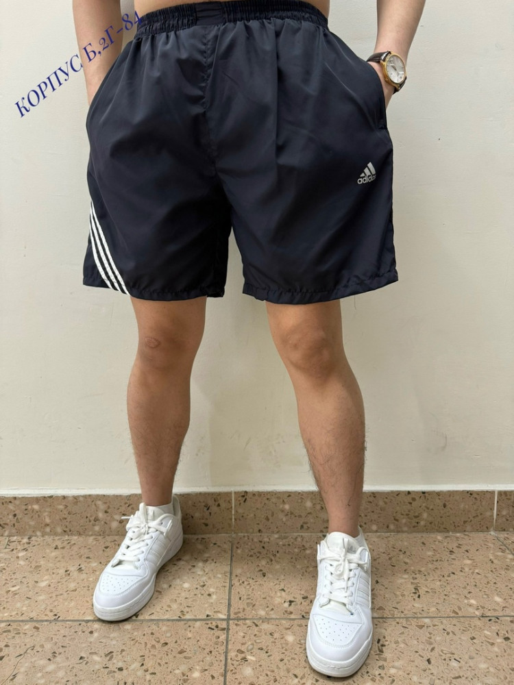 Мужские шорты темно-синие купить в Интернет-магазине Садовод База - цена 150 руб Садовод интернет-каталог