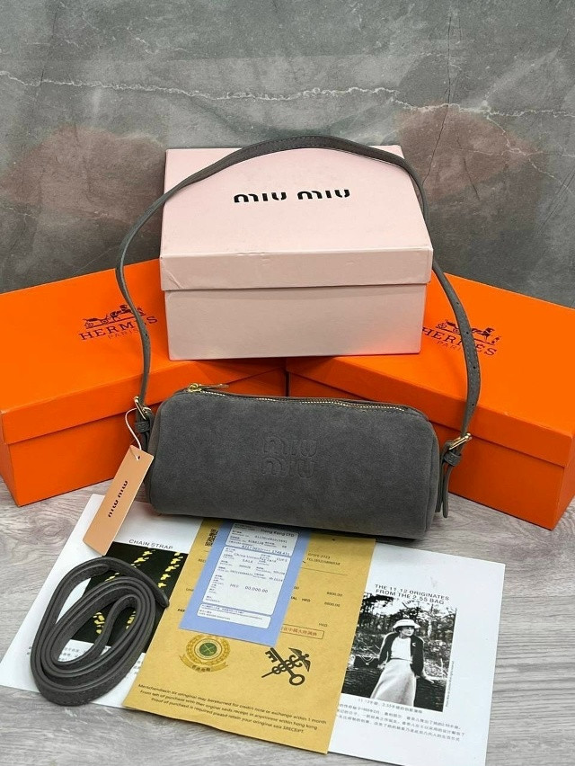 Сумка серая купить в Интернет-магазине Садовод База - цена 1000 руб Садовод интернет-каталог