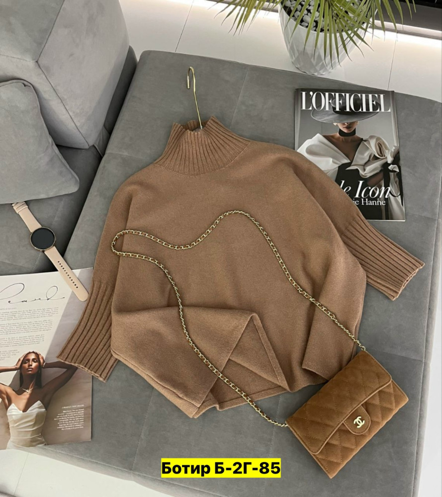 Женская кофта бежевая купить в Интернет-магазине Садовод База - цена 499 руб Садовод интернет-каталог