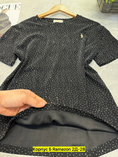 Футболка САДОВОД официальный интернет-каталог