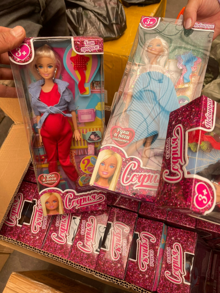 Кукла купить в Интернет-магазине Садовод База - цена 199 руб Садовод интернет-каталог