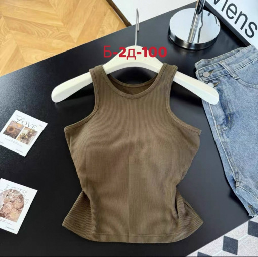 топ САДОВОД официальный интернет-каталог