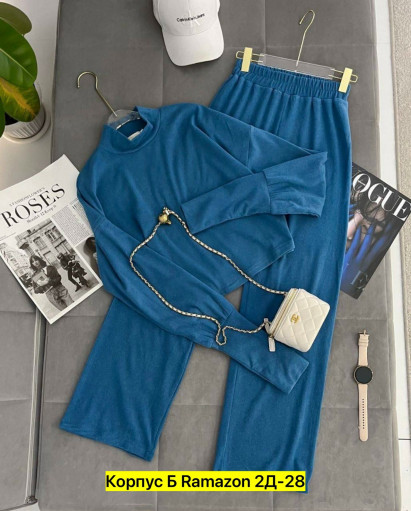 Костюм САДОВОД официальный интернет-каталог