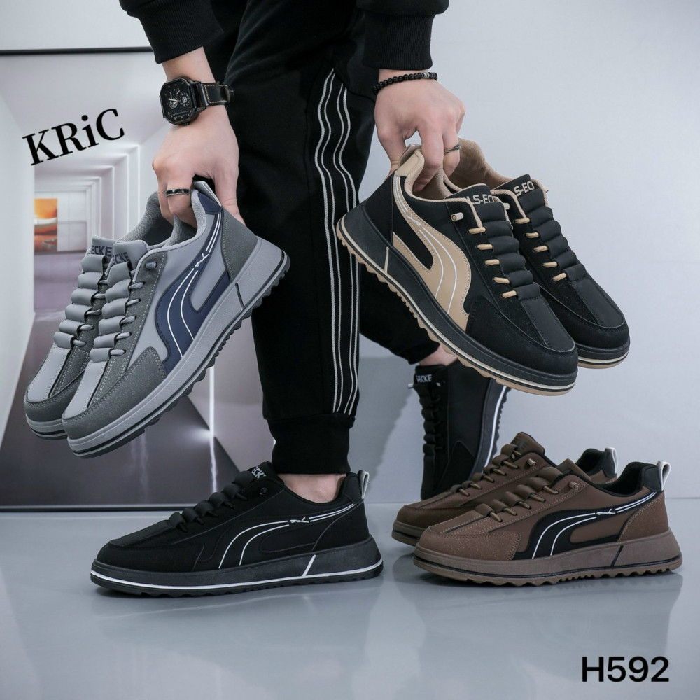 Кеды купить в Интернет-магазине Садовод База - цена 1400 руб Садовод интернет-каталог