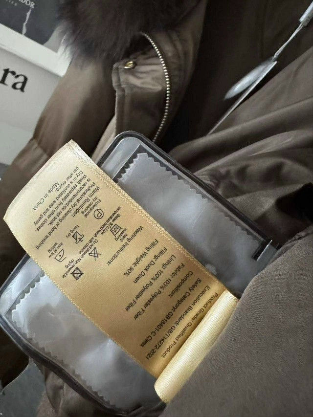 Пуховик коричневый купить в Интернет-магазине Садовод База - цена 6600 руб Садовод интернет-каталог