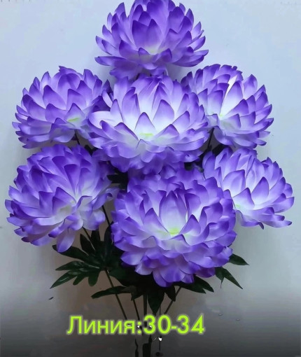 Цветы искусственные САДОВОД официальный интернет-каталог