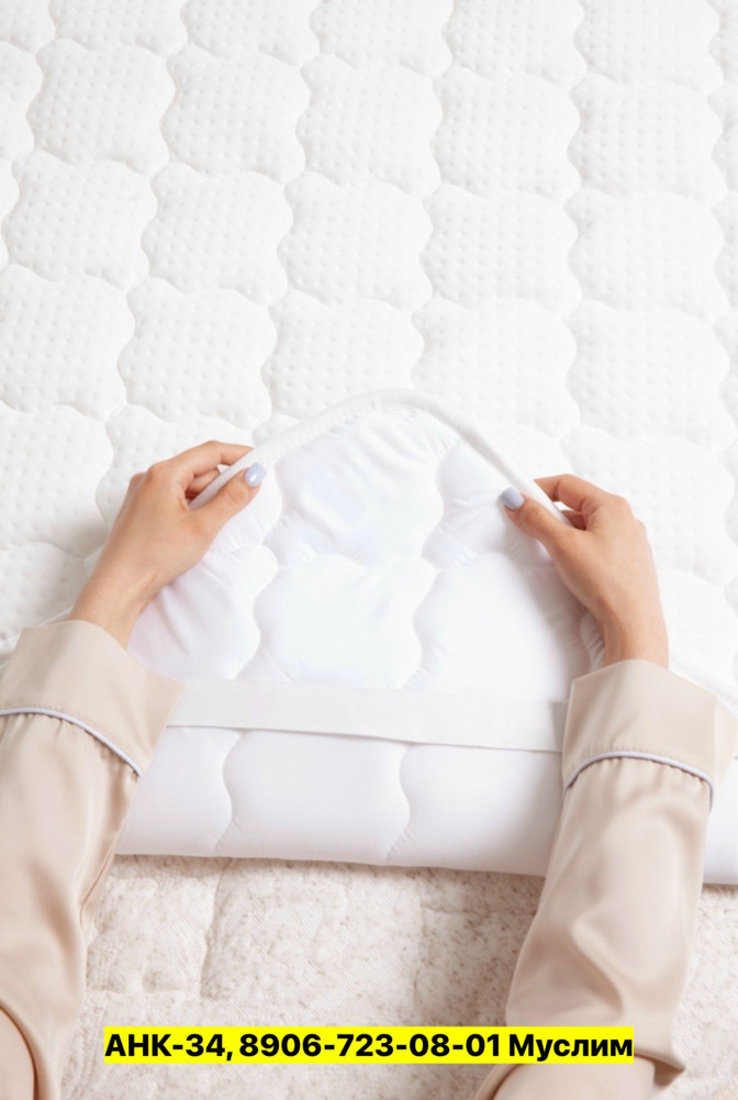 Наматрасник купить в Интернет-магазине Садовод База - цена 2300 руб Садовод интернет-каталог