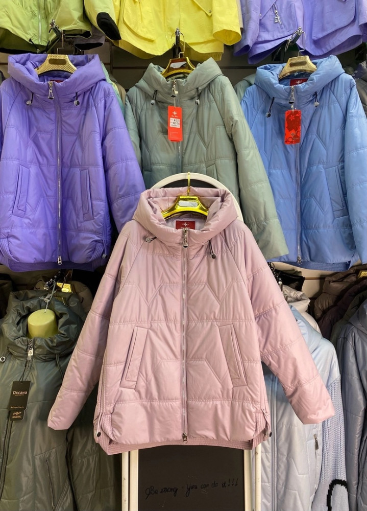Куртка женская розовая купить в Интернет-магазине Садовод База - цена 2500 руб Садовод интернет-каталог