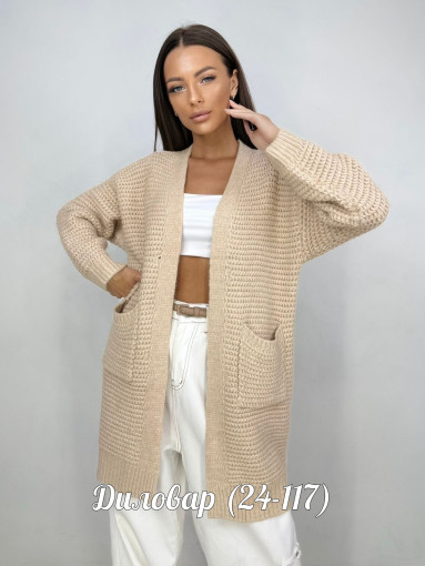 Новинки Кардиган САДОВОД официальный интернет-каталог